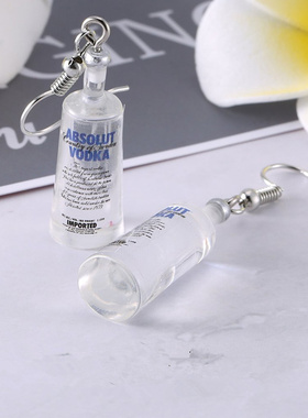 Yungqi-pendientes de botella de cerveza de resina a la