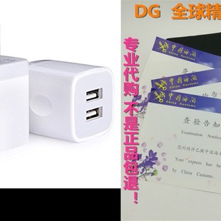 Adapter Ailkin USB 2.1Amp Charger Pack Dua Wall