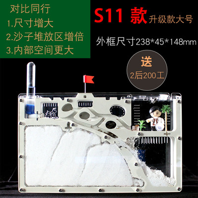 2023蚂蚁城堡 生态箱蚁村宠物蚂蚁工坊部落家园王国宫殿别墅沙巢