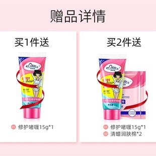 Hair Removal Kit Wax Face Waxing Strips Women Facial For