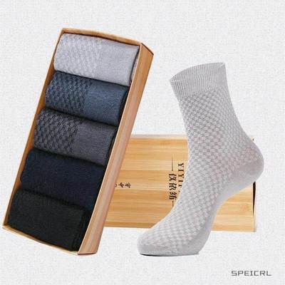 5 pairs socks men sock absorbent socks