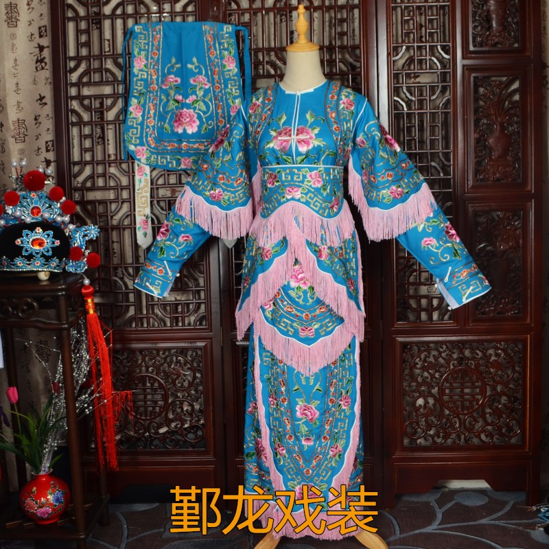 好货戏曲古装京剧黄梅婺剧杨门武旦刀马旦仿手绣软皱牡丹女改良靠