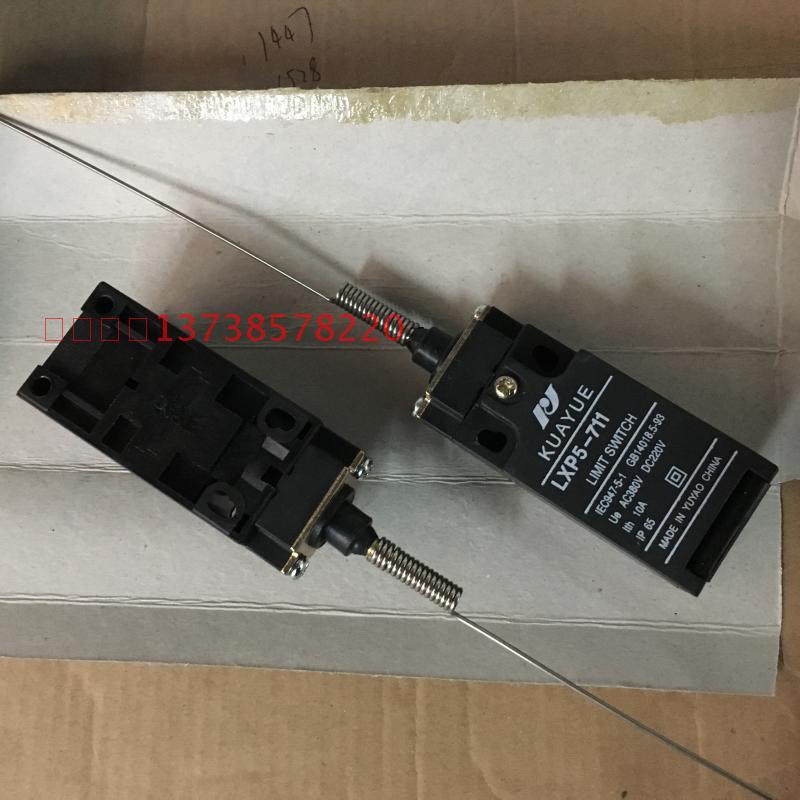 。余姚 KUAYUE 跨越 LXP5-711 行程开关 极限开关 弹簧钢丝