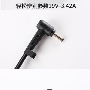 无线路由器电源适配器19V AC68U 1.75A充电器线 ASUS华硕