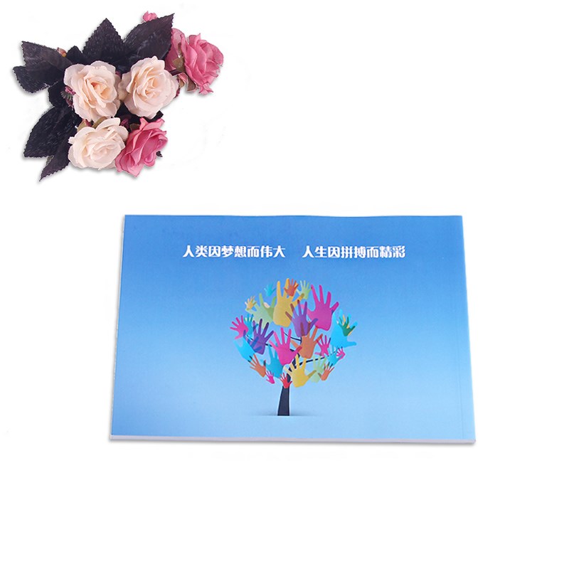 vip 梦想档案本会员目录客户生日明细资料记录本可登记45个客户