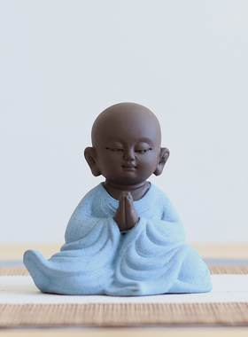 禅意新中式摆件鸡翅木福字手工艺品太师椅摆件紫砂小和尚底座套装