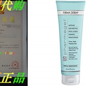 Age Derm Defying Moisturizing Daily Pharmagel Lotion Firma