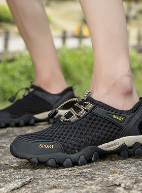 Hot Sale Hiking Shoes Men 2021 Summer Mesh Outdoor Climbing