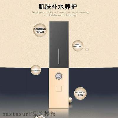 New private model lipstick electroplating water replenishin