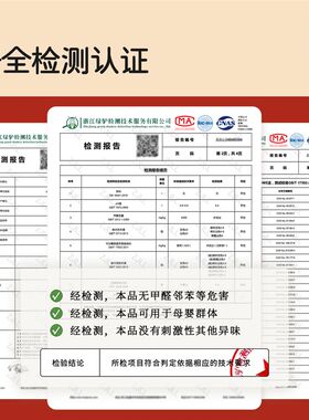 好货浪漫主题餐桌布情人节表白纪念日订婚求婚氛围感红色茶几结婚