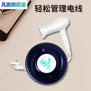 5米网线收纳盒可更换信号线大号卷线盒家用便携收线器电源线光纤