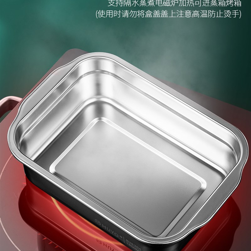 食品级304不锈钢保鲜盒户外可携式水果便当盒冰箱专用密封盒可加