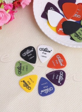 24Pcs Acoustic Electric Guitar Picks Plectrums w/ Pick Case