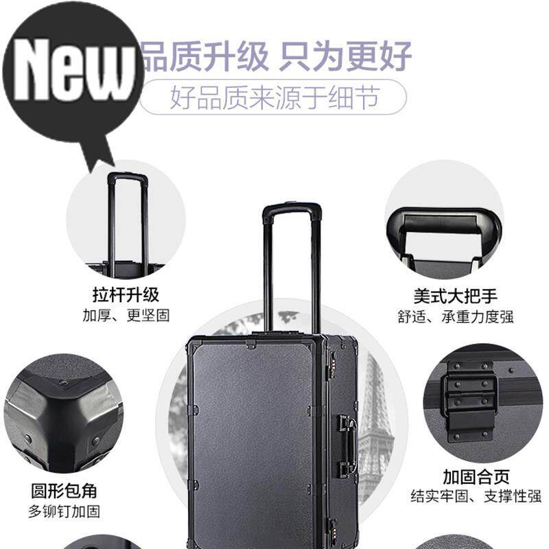 极速移动拉杆式工具箱 多能铝c合金箱子手提箱仪器箱道具箱大号带