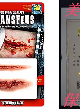 Tinsley Transfers  Cut Throat