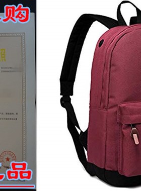 School Backpack, Kasqo Water-Resistant Classic Backpack for