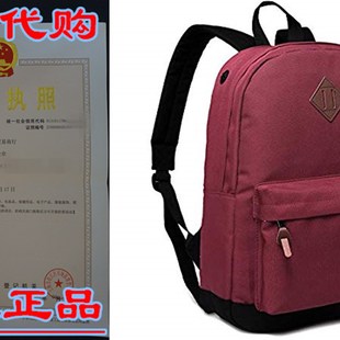 Backpack Classic Kasqo Resistant for Water School