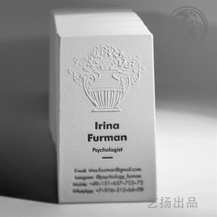 棉纸凹印/棉纸激凸名片/烫凹名片/压凹名片