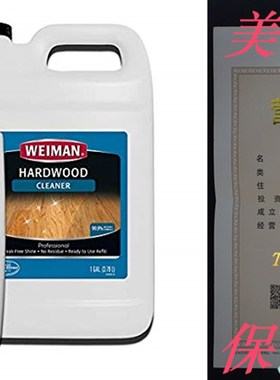 Weiman Hardwood Floor Cleaner Gallon and Refillable Squeeze