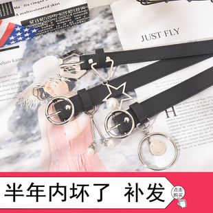 For Women Long Pants Sleeve Tunic Suits Tassel Yellow Belt