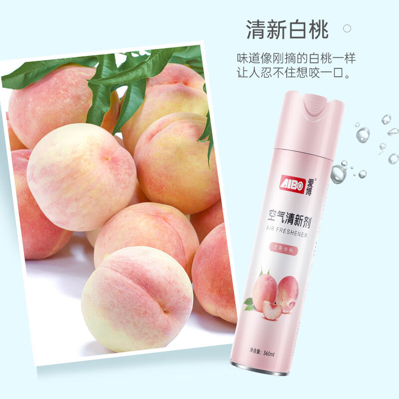 爱博(AIBO)空气清新剂白桃+薰衣草+玫瑰香型除味除臭剂香薰家用
