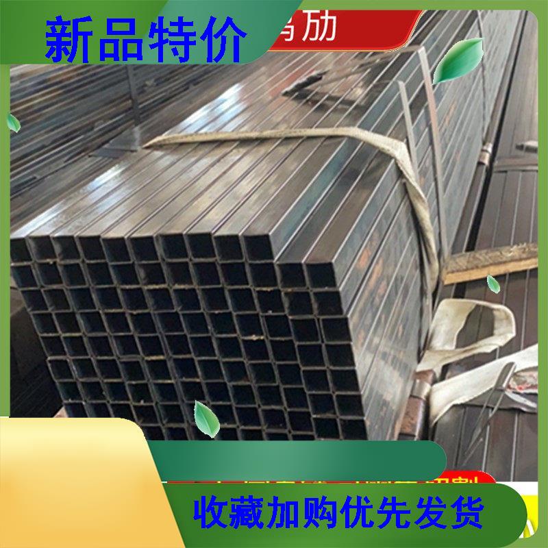 冷拉方管黑退管方通方钢扁管钢材矩形管10x15  10x25 10x35 10x50