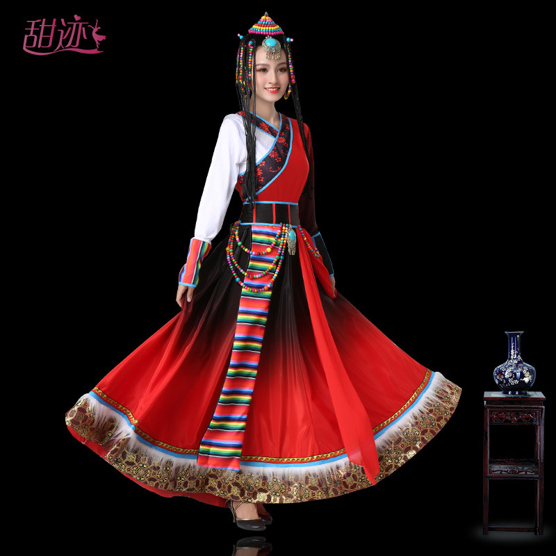 好货藏族舞蹈演出服装女舞蹈裙舞蹈服少数民族广场舞半身裙大摆裙