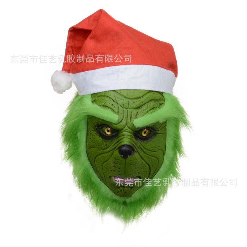 圣诞节格瑞奇格林奇乳胶面具 绿毛怪圣诞怪杰圣诞老人面具头套