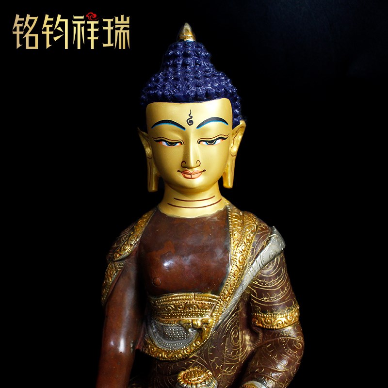 好货释迦牟尼描金1尺尼泊尔佛像/藏传用品民族风桌面/铜镏金加银