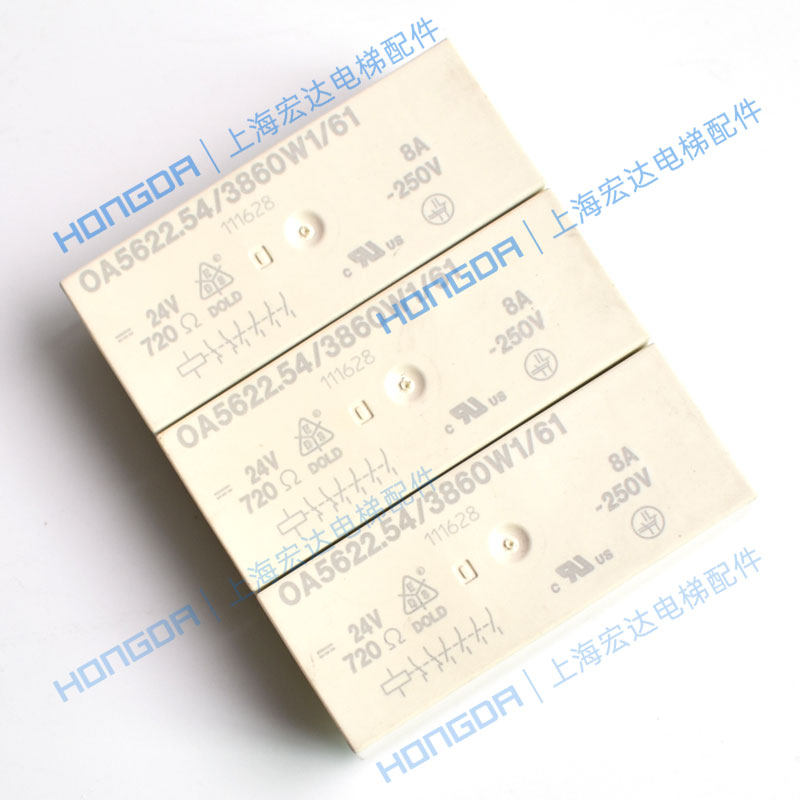 蒂森电梯MC2主板模块SR模块提前开门模块OA5622.54蒂森平层继电器