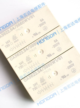 蒂森电梯MC2主板模块SR模块提前开门模块OA5622.54蒂森平层继电器