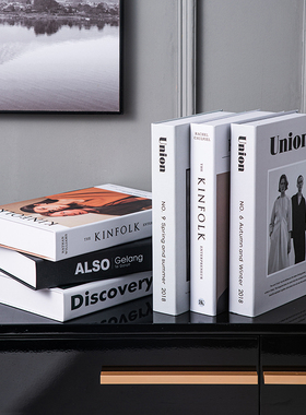 现代简约假书仿真书摆件客厅书柜家居样板房软装饰品创意拍照道具