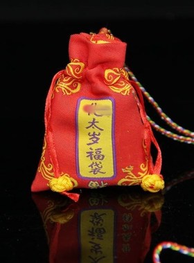 太岁吊坠挂件儿童宝宝太岁锦囊兔马鼠鸡龙葫芦本命年送太岁卡