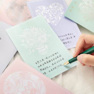 极速happy teachers day greeting cards thankyou card教师节卡