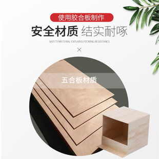 鸽子巢窝巢箱草窝鸽子笼养殖笼木质鸽子用品用具繁殖窝孵蛋用品