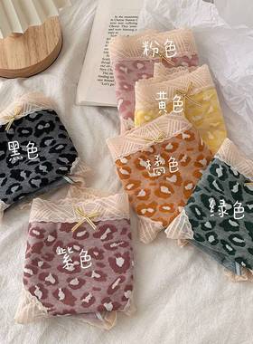 Leopard print underwear for women in spring and summer, fres