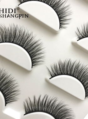 New 3 pairs natural false eyelashes fake lashes long makeup