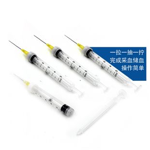 兽用一次性采血器采血针家畜猪用抗凝血真空管贮血器采血管猪牛羊