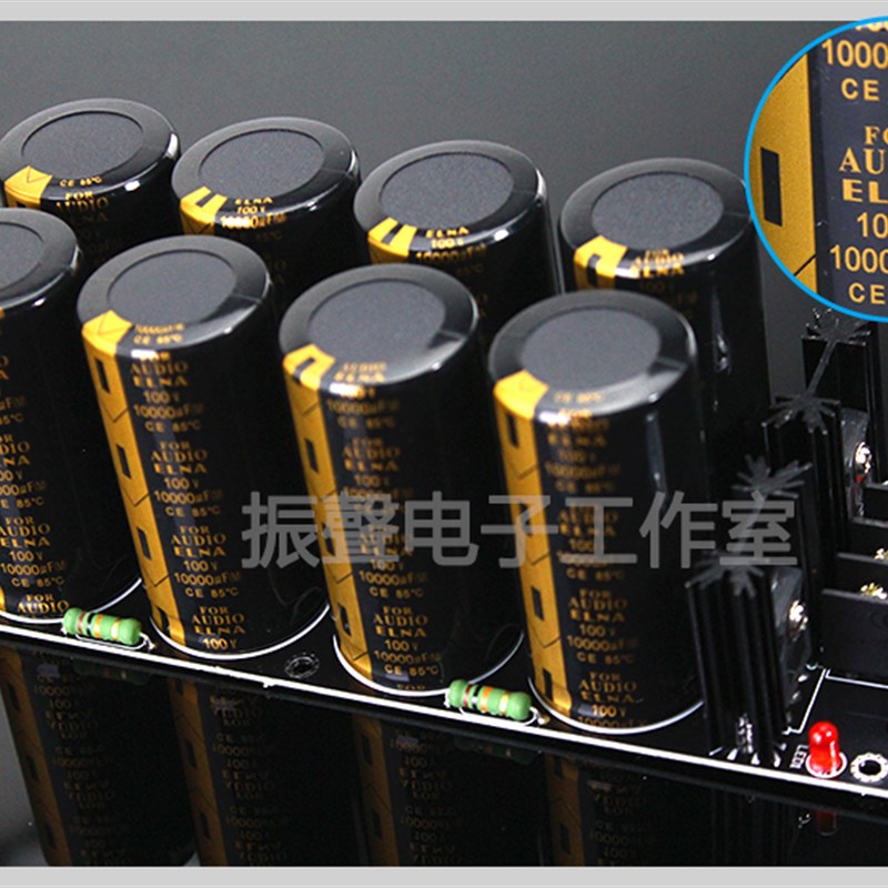 成品板 8电容全新伊娜100V10000UF焊式肖特基整流滤波电源板