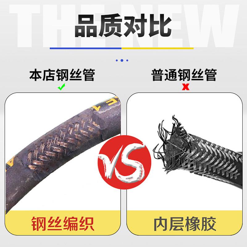 新品加厚大风炮管空m压机高压气动扳手钢丝气管防爆充气管小气动