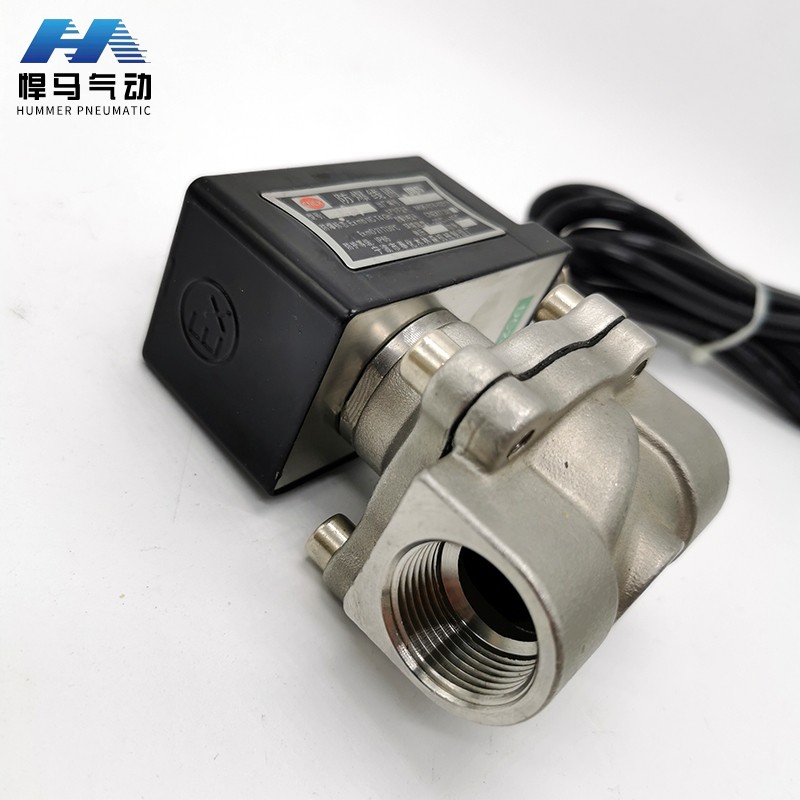 常闭耐高温不锈钢防爆k电磁阀2S-15B水阀常开气阀220V24V4分1寸2