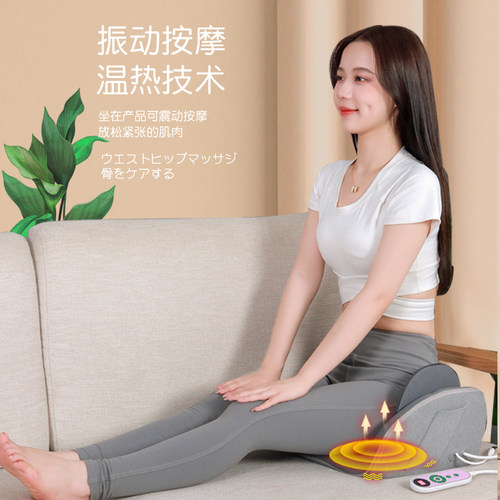 新品骨盆修复仪盆底腹部肌训练器产后收胯收紧骨盆T前倾矫正神器