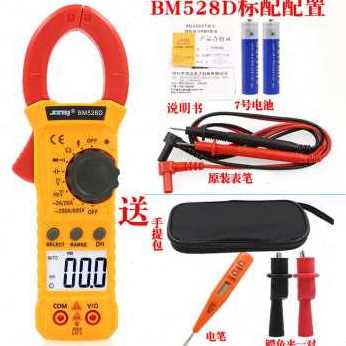 新品新新品滨江BM528D小型防烧电E工钳表数字电流表多功能钳形流