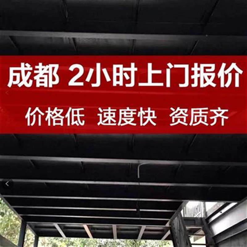 好货都 工字钢槽钢房屋o搭建y钢结z构阁楼平O台加二层钢架隔层楼