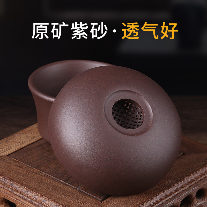 好货汉唐茶网过滤隔配件茶具过滤网紫砂茶漏单独茶隔茶杯泡茶器滤