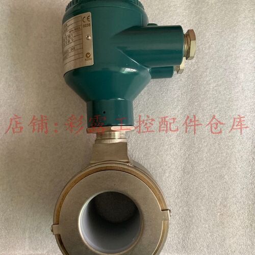 好货全新横河电磁流量计 感测器 监视器AXF050G 口径50mm