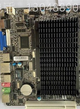 全工新业级D550板 双串口12V单网单UXY6主屏 P2OS收银一体机B-T25