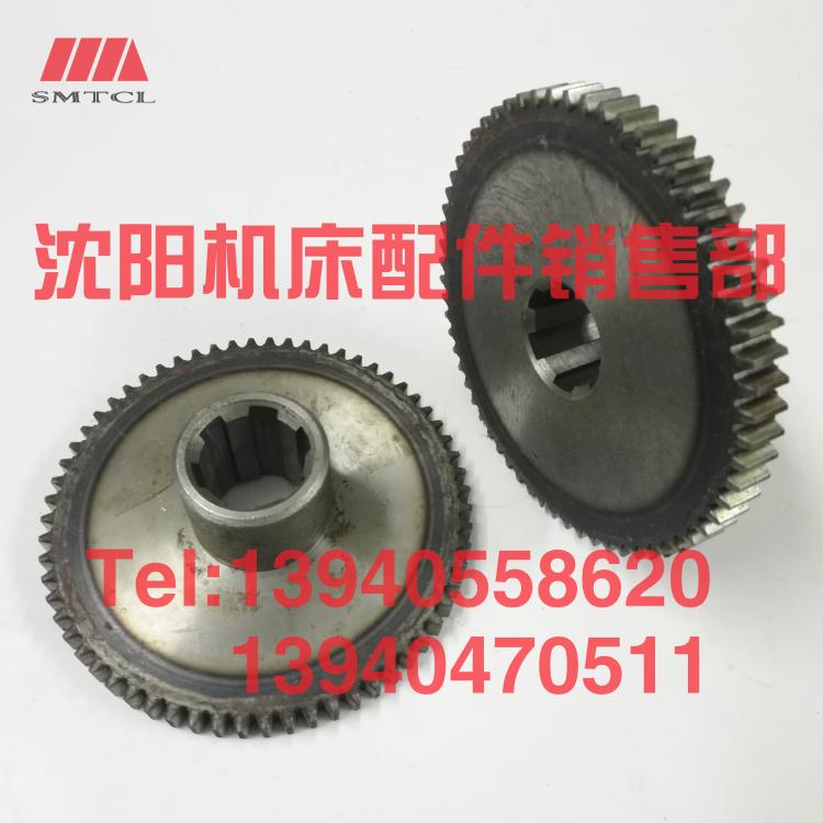 好货沈阳中捷镗床配件TPX617齿轮20018 Z63 T617齿轮瓦房店机床厂