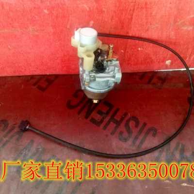 好货爆品增程器发电机化o油器 170 168通机化油器