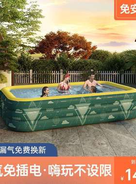 儿童大小孩一键自动56024充气加游泳婴池儿厚宝宝桶家用室内超型